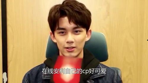 娱乐圈吃瓜吴磊图片大全,高清美图大揭秘